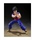 ULTIMATE SON GOHAN SUPER HERO FIG. 14 CM