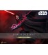 DARTH NIHILUS HOT TOYS