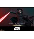 DARTH NIHILUS HOT TOYS