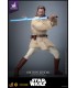 copy of AIRBORNE TROOPER EXCLUSIVE HOT TOYS