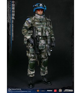 copy of DAMTOYS CHINESE OPERATION ONU