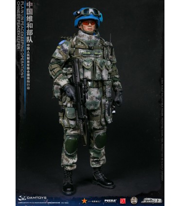 copy of DAMTOYS CHINESE OPERATION ONU