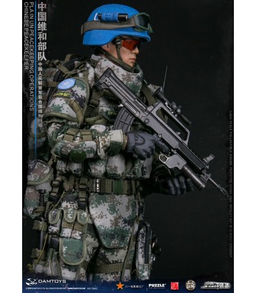 copy of DAMTOYS CHINESE OPERATION ONU
