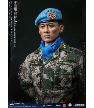 CHINESE OPERATION ONU DAMTOYS