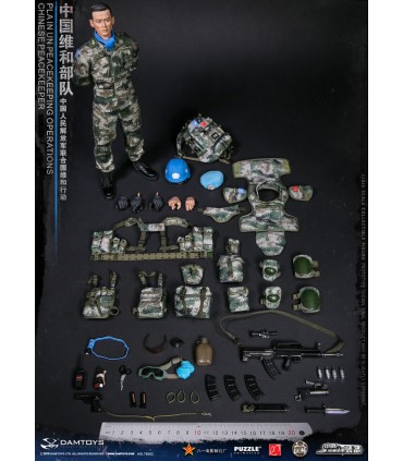 copy of DAMTOYS CHINESE OPERATION ONU