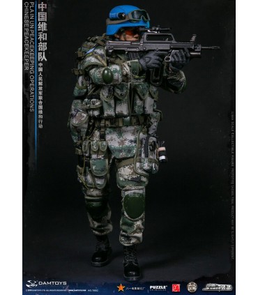 copy of DAMTOYS CHINESE OPERATION ONU